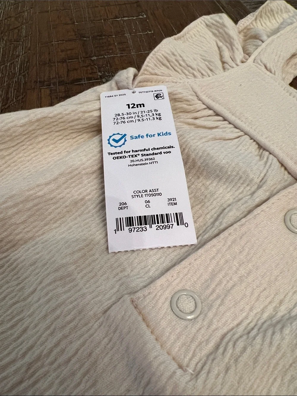 Carters cream textured